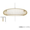 RV80192 和風プルスイッチペンダントライト スタンダードモデル タキズミ(TAKIZUMI) 05486621