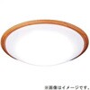 GD12291 洋風シーリングライト 省エネモデル 木枠 調色 タキズミ(TAKIZUMI) 05486630