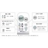 GD60291 洋風シーリングライト 省エネモデル 木枠 調色 タキズミ(TAKIZUMI) 05486648