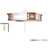 RV80318 和風プルスイッチペンダントライト スタンダードモデル タキズミ(TAKIZUMI) 05486560