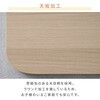GKRN-105H(ENM) こたつ本体 こたつテーブル 105×75cm 継脚あり ラウンド加工 YAMAZEN(山善) 05489536