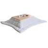 GKRN-105H(ENM)+AKF-1824(SG/IV) 05486752