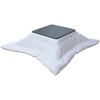 こたつ布団セット 75×75cm 5時間自動切タイマー付き YAMAZEN(山善)
