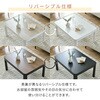 NCF-80603H(BK/BR) こたつ本体 こたつテーブル 80×60cm 折れ脚 YAMAZEN(山善) 05488267