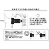 NCF-80603H(BK/BR) こたつ本体 こたつテーブル 80×60cm 折れ脚 YAMAZEN(山善) 05488267