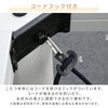NCK-10575(BK/BR) こたつ本体 こたつテーブル 105×75cm 固定脚 YAMAZEN(山善) 05486831