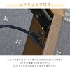 GKR-1053H(WBR) こたつ本体 こたつテーブル 105×75cm 継脚あり 家具調 ラウンド加工 YAMAZEN(山善) 05487637