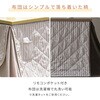 GEXN-F1351H4N(WBR)-FSET ダイニングこたつ 布団セット 高さ4段階調節 YAMAZEN(山善) 05488678