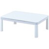 NCK-10575(WH/NA) こたつ本体 こたつテーブル 105×75cm 固定脚 YAMAZEN(山善) 05487077