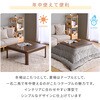 GKR-903H(WBR) こたつ本体 こたつテーブル 90×90 堀こたつ対応 継脚付き YAMAZEN(山善) 05487951