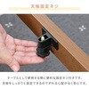 GKR-903H(WBR) こたつ本体 こたつテーブル 90×90 堀こたつ対応 継脚付き YAMAZEN(山善) 05487951