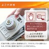 FH-M2525Y(W) 石油ファンヒーター ヒーター ミニシリーズ (木造7畳まで/コンクリート9畳まで) メーカー3年保証 コロナ[冷暖房・換気設備・忌避剤] 64175530