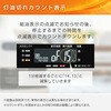 FH-M2525Y(W) 石油ファンヒーター ヒーター ミニシリーズ (木造7畳まで/コンクリート9畳まで) メーカー3年保証 コロナ[冷暖房・換気設備・忌避剤] 64175530