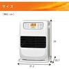 FH-M2525Y(W) 石油ファンヒーター ヒーター ミニシリーズ (木造7畳まで/コンクリート9畳まで) メーカー3年保証 コロナ[冷暖房・換気設備・忌避剤] 64175530