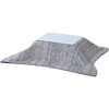 注文コード:05488021 NCF-80603H(WH/NA)+KKF-1719(NDGY) 05488021