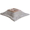 GKRN-80H(OBR)+AKF-1818(IV/GJ) 05488240