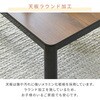 NCF-80603H(BK/BR) こたつ本体 こたつテーブル 80×60cm 折れ脚 YAMAZEN(山善) 05488267