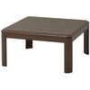 GKR-803H(WBR) こたつ本体 こたつテーブル 80×80cm 継脚あり 家具調 ラウンド加工 YAMAZEN(山善) 05488389