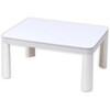 NCF-80603H(WH/NA) こたつ本体 こたつテーブル 80×60cm 折れ脚 YAMAZEN(山善) 05488486