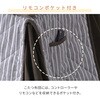 GAH-F9050H(WBR)-FSET こたつ布団セット 90×50cm 継脚あり 高さ調節可能 YAMAZEN(山善) 05488608
