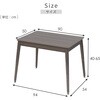 GAH-F9050H(WBR)-FSET こたつ布団セット 90×50cm 継脚あり 高さ調節可能 YAMAZEN(山善) 05488608