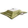 NCF-10575H(WH/NA)+AKF-1824(OL/BR) 05488897