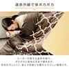NCK-80603(BK/BR) こたつ本体 こたつテーブル 80×60cm YAMAZEN(山善) 05489159