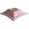 GKRN-80H(OBR)+AKF-1818(LV/IV) こたつ布団セット 80×80cm 継脚あり ラウンド加工 YAMAZEN(山善) 05489466