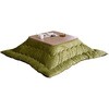 GKRN-80H(OBR)+AKF-1818(OL/BR) 05489789