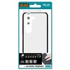 RT-AR26H1K6TB/MW arrows Alpha2 / ハイブリッドケース maru Pietra / マットホワイト レイ・アウト 05490008
