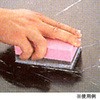 05490073