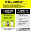 RT-GP26H2FK/FMG Google Pixel 11/11Pro/10/10Pro / ガラスフィルム 失敗しない 超かんたん貼り付け キット付き ブルーライトカット 高透明 指紋認証対応 レイ・アウト 05490139