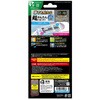 RT-GP26H2FK/FMG Google Pixel 11/11Pro/10/10Pro / ガラスフィルム 失敗しない 超かんたん貼り付け キット付き ブルーライトカット 高透明 指紋認証対応 レイ・アウト 05490139