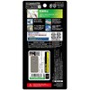 RT-GP26H2F/B1 Google Pixel 11/11Pro/10/10Pro / フィルム 抗菌 抗ウィルス 反射防止 指紋認証対応 レイ・アウト 05490182