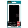 RT-AR26H1ELC1/BR arrows Alpha2 / 手帳型レザーケース シンプル マグネット / ブラック/レッド レイ・アウト 05490288