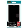 RT-GP26H3ELC1/BR Google Pixel 11 Pro XL / 手帳型レザーケース シンプル マグネット / ブラック/レッド レイ・アウト 05490297