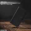 RT-GP26H3ELC1/BR Google Pixel 11 Pro XL / 手帳型レザーケース シンプル マグネット / ブラック/レッド レイ・アウト 05490297