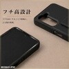 RT-AR26H1K7TB/B arrows Alpha2 / ハイブリッドケース maru レザリア スタンド / ブラック レイ・アウト 05490340
