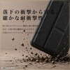 RT-AR26H1K7TB/B arrows Alpha2 / ハイブリッドケース maru レザリア スタンド / ブラック レイ・アウト 05490340
