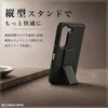 RT-AR26H1K7TB/B arrows Alpha2 / ハイブリッドケース maru レザリア スタンド / ブラック レイ・アウト 05490340