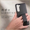 RT-AR26H1K7TB/B arrows Alpha2 / ハイブリッドケース maru レザリア スタンド / ブラック レイ・アウト 05490340