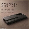RT-AR26H1K7TB/B arrows Alpha2 / ハイブリッドケース maru レザリア スタンド / ブラック レイ・アウト 05490340