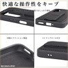 RT-AR26H1K7TB/B arrows Alpha2 / ハイブリッドケース maru レザリア スタンド / ブラック レイ・アウト 05490340