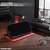 RT-GP26H2ELC1/DN Google Pixel 11/11Pro / 手帳型レザーケース シンプル マグネット / ダークネイビー レイ・アウト 05490812