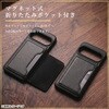 RT-GP26H2K8TB/B Google Pixel 11/11Pro / ハイブリッドケース maru レザリア ポケット / ブラック レイ・アウト 05490428