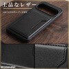 RT-GP26H2K8TB/B Google Pixel 11/11Pro / ハイブリッドケース maru レザリア ポケット / ブラック レイ・アウト 05490428