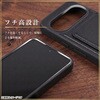 RT-GP26H2K8TB/B Google Pixel 11/11Pro / ハイブリッドケース maru レザリア ポケット / ブラック レイ・アウト 05490428