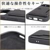 RT-GP26H2K8TB/B Google Pixel 11/11Pro / ハイブリッドケース maru レザリア ポケット / ブラック レイ・アウト 05490428
