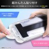 RT-GP26H2FK/FMG Google Pixel 11/11Pro/10/10Pro / ガラスフィルム 失敗しない 超かんたん貼り付け キット付き ブルーライトカット 高透明 指紋認証対応 レイ・アウト 05490139