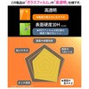 RT-GP26H2FK/FCG Google Pixel 11/11Pro/10/10Pro / ガラスフィルム 失敗しない 超かんたん貼り付け キット付き 高透明 指紋認証対応 レイ・アウト 05490586